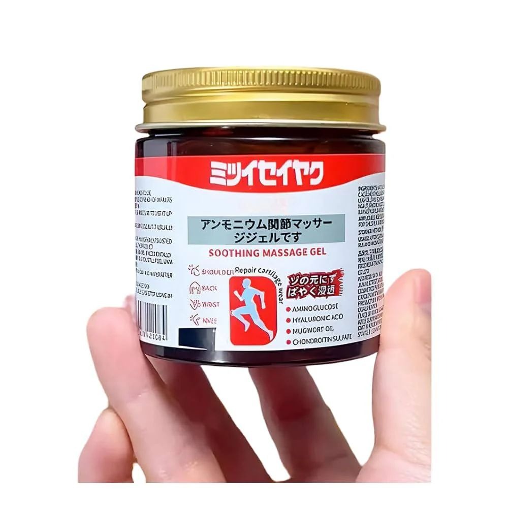 Japanese Instant Pain Relief Soothing Massage Gel Fast Acting Formula Relieves Discomfort Calms Muscles And Provides Relaxing Comfort - 50g