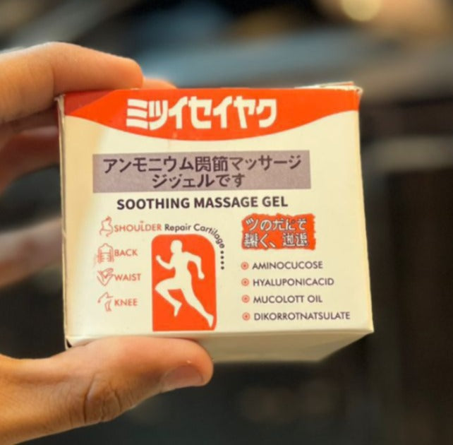 Japanese Instant Pain Relief Soothing Massage Gel Fast Acting Formula Relieves Discomfort Calms Muscles And Provides Relaxing Comfort - 50g